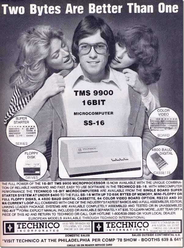 Early computer, PC and software ads - thatwasfunny.com